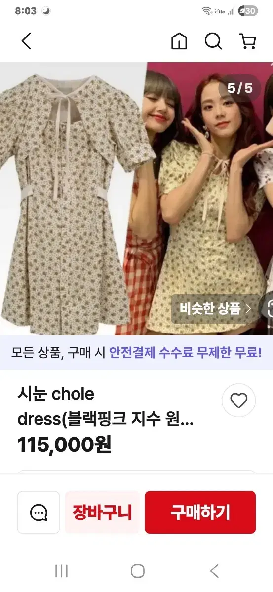 thumbnail-4